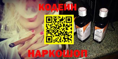 прущий лед Камышлов