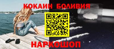 прущий лед Камышлов