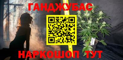прущий лед Камышлов