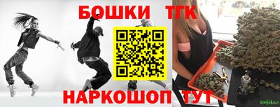 эйфоретик Кандалакша