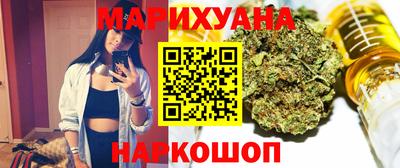 прущий лед Камышлов