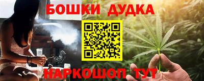 эйфоретик Кандалакша
