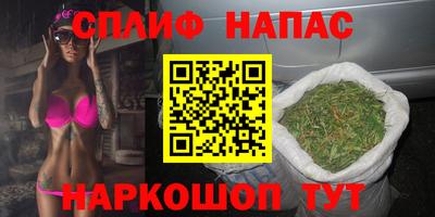 прущий лед Камышлов