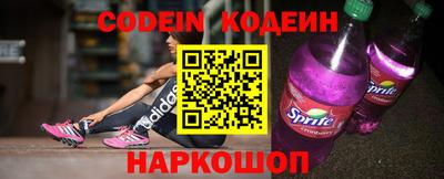 эйфоретик Кандалакша