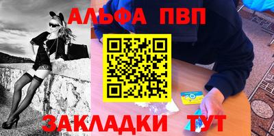 прущий лед Камышлов