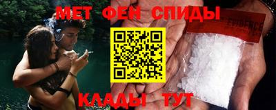 прущий лед Камышлов