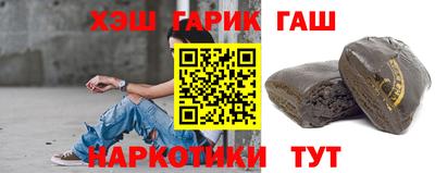 эйфоретик Кандалакша