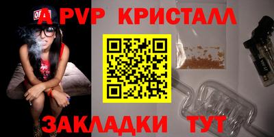 прущий лед Камышлов