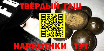прущий лед Камышлов