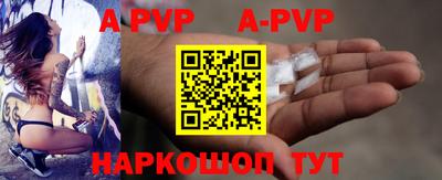 эйфоретик Кандалакша